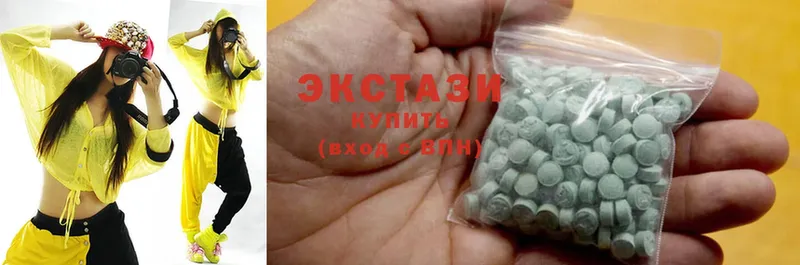 ЭКСТАЗИ 300 mg Вельск