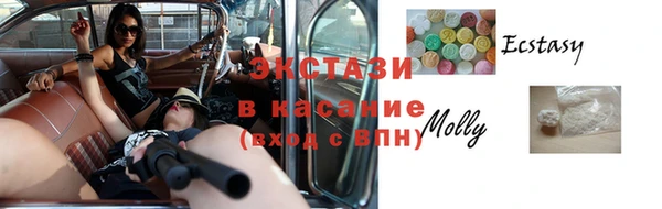 каннабис Белокуриха