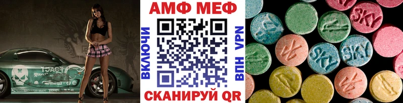 дарнет шоп  Вельск  МЕГА ONION  Метамфетамин пудра 